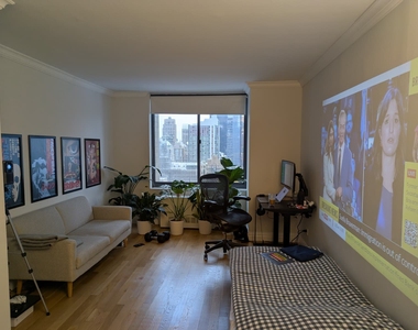 235 West 48th Street - Photo Thumbnail 2