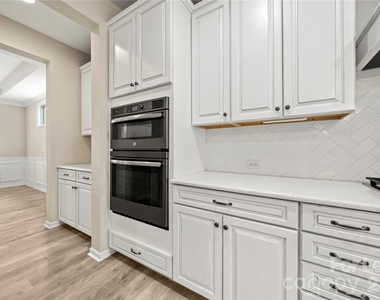 5519 Braddock Mill Way - Photo Thumbnail 9