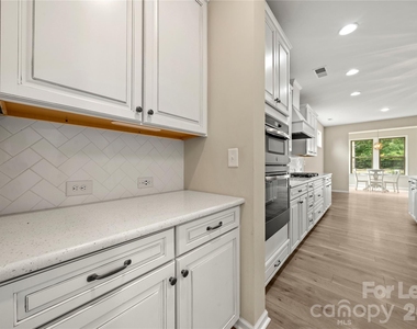 5519 Braddock Mill Way - Photo Thumbnail 7