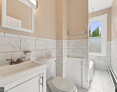 1428 S 51st Street - Photo Thumbnail 7