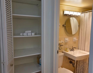 10500 Rockville Pike - Photo Thumbnail 7