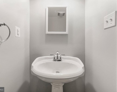 3537 New Hampshire Avenue Nw - Photo Thumbnail 8