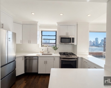 Beekman Place - Photo Thumbnail 2