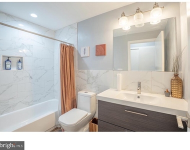 2110 N 7th Street - Photo Thumbnail 2