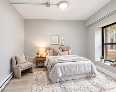 2172 Amsterdam Avenue - Photo Thumbnail 2