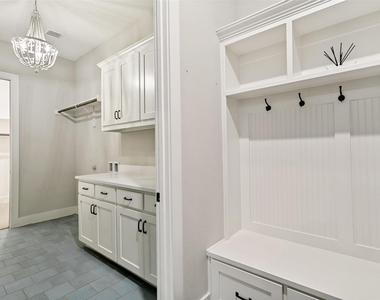 1025 Aledo Ridge Court - Photo Thumbnail 18