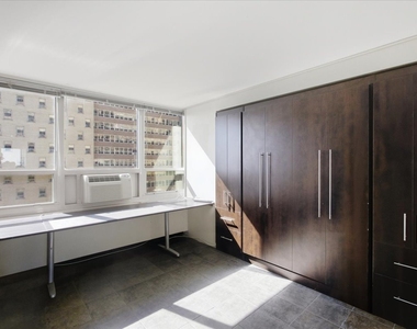 3950 N Lake Shore Drive - Photo Thumbnail 7