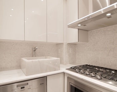  West 58th Street - Photo Thumbnail 5