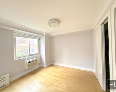 West 93rd Street - Photo Thumbnail 4
