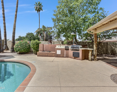 5909 E Marilyn Road - Photo Thumbnail 21