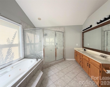 212 Northchase Drive - Photo Thumbnail 7