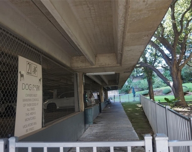 3883 Turtle Creek Boulevard - Photo Thumbnail 23
