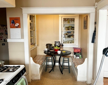895 Park Avenue - Photo Thumbnail 12