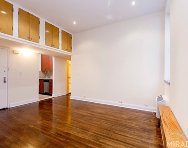 455 Park Avenue S - Photo Thumbnail 3