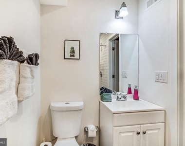 2256 Dickinson Street - Photo Thumbnail 6