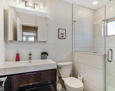 2256 Dickinson Street - Photo Thumbnail 13
