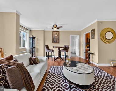 10500 Rockville Pike - Photo Thumbnail 3