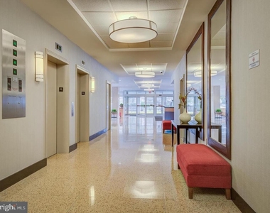 10500 Rockville Pike - Photo Thumbnail 18