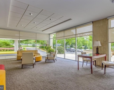 10500 Rockville Pike - Photo Thumbnail 17