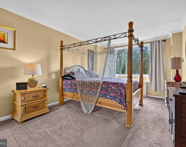 10500 Rockville Pike - Photo Thumbnail 9