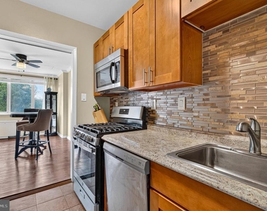 10500 Rockville Pike - Photo Thumbnail 8