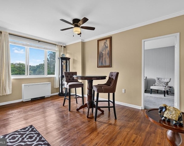 10500 Rockville Pike - Photo Thumbnail 6