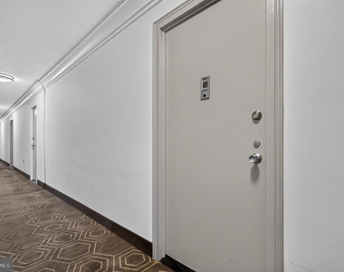 10500 Rockville Pike - Photo Thumbnail 15