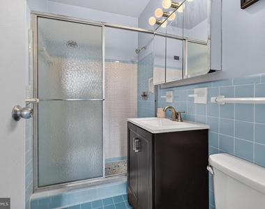 10500 Rockville Pike - Photo Thumbnail 14