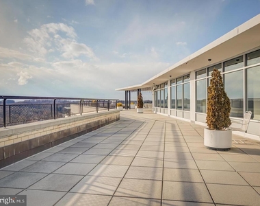 10500 Rockville Pike - Photo Thumbnail 22