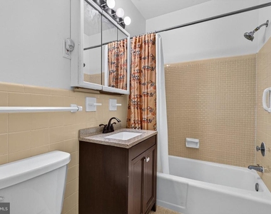 10500 Rockville Pike - Photo Thumbnail 11
