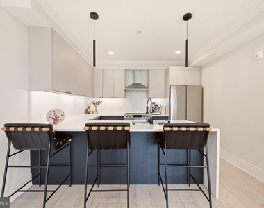 2305 Nicholson Street Se - Photo Thumbnail 5