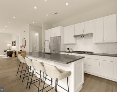 3915 Fulton Street Nw - Photo Thumbnail 19