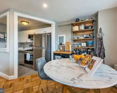 1601 18th Street Nw - Photo Thumbnail 8