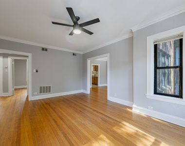 2054 W Arthur Avenue - Photo Thumbnail 2
