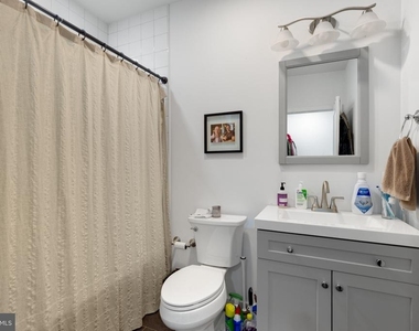 2045 Trenton Avenue - Photo Thumbnail 9