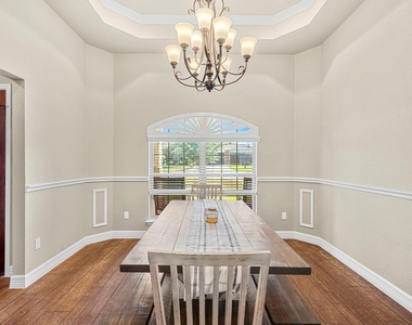 208 Terry Meadow Ln - Photo Thumbnail 8