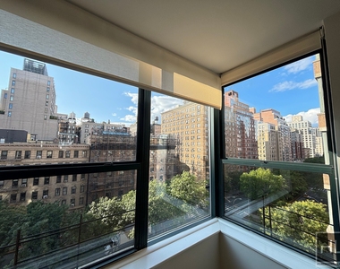 West 87th Street - Photo Thumbnail 3