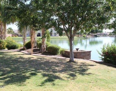 4320 S Fresno Street - Photo Thumbnail 1
