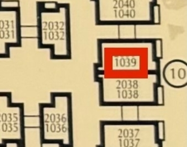 7200 Pirates Cove Road - Photo Thumbnail 33