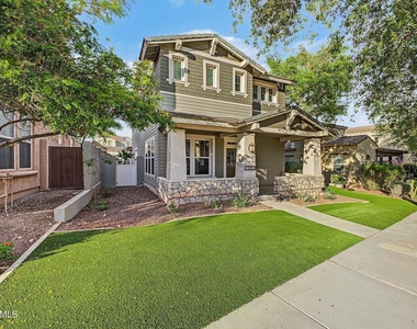 21052 W Elm Way Court - Photo Thumbnail 1