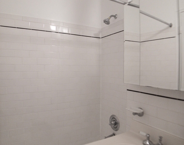 West 73 Street - Photo Thumbnail 4