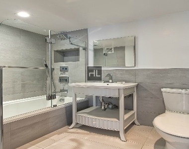 50 West 97th Street - Photo Thumbnail 8
