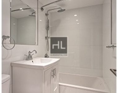 50 West 97th Street - Photo Thumbnail 9