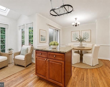 21208 Hedgerow Terrace - Photo Thumbnail 2