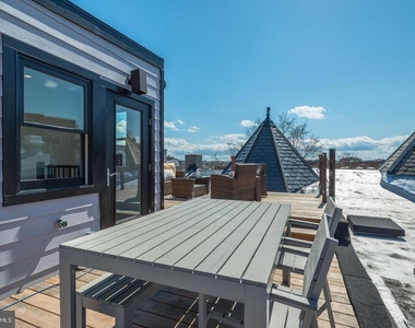1817 Vernon Street Nw - Photo Thumbnail 35