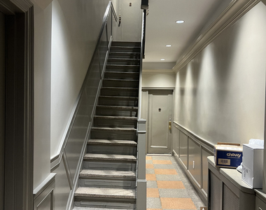  East 89th Street - Photo Thumbnail 10
