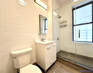 609 West 137th Street - Photo Thumbnail 6