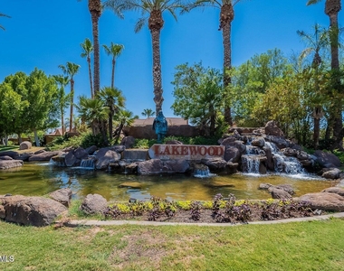 3225 E Briarwood Terrace - Photo Thumbnail 32