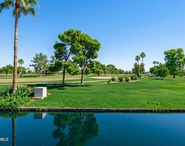 2524 S El Paradiso Drive - Photo Thumbnail 4