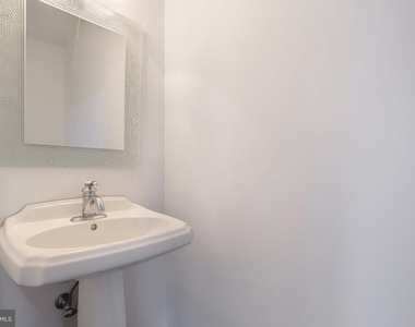 43509 Kiplington Square - Photo Thumbnail 6